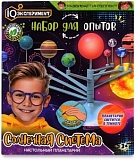  Набор Астрономия настольный планетарий
